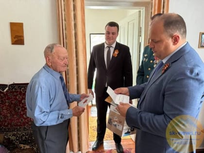 Герой России из Железноводска поздравил ветеранов ВОВ с праздником в родном городе
