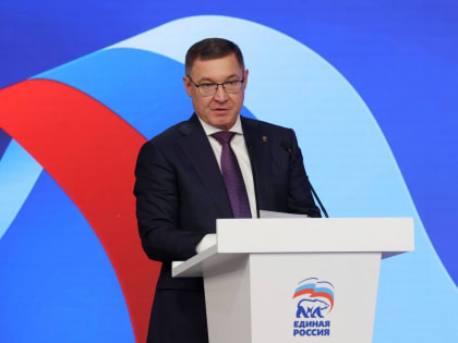 URA.RU: Владимир Якушев рассказал, как «Единая Россия» готовится побеждать в 2026 году