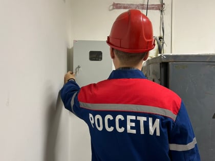 В Нальчике почти 90 % должников рассчитались с «Россети Северный Кавказ» и избежали отключения электроэнергии