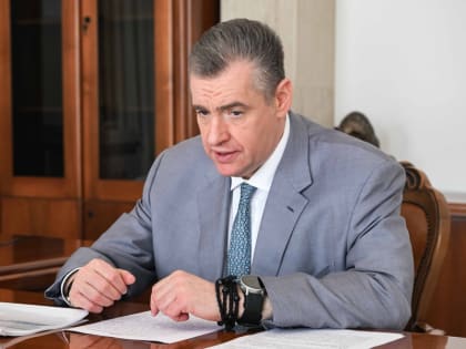 Дети мигрантов должны знать русский на 70%, а не на 30%, ‒ Слуцкий