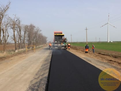 В Ипатовском округе ремонт социально значимой дороги обойдется в сумму более 75 млн рублей