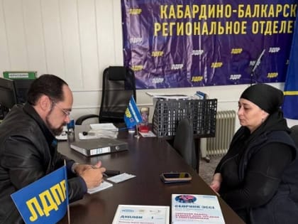 Имена героев останутся в наших сердцах