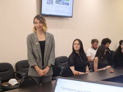 Молодежному клубу Русского географического общества в КБГУ быть!