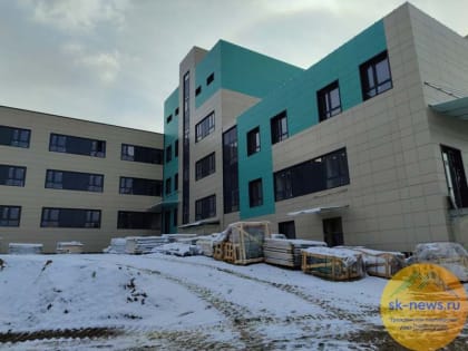 Новый корпус онкологического диспансера в Ставрополе готов более, чем на 65%