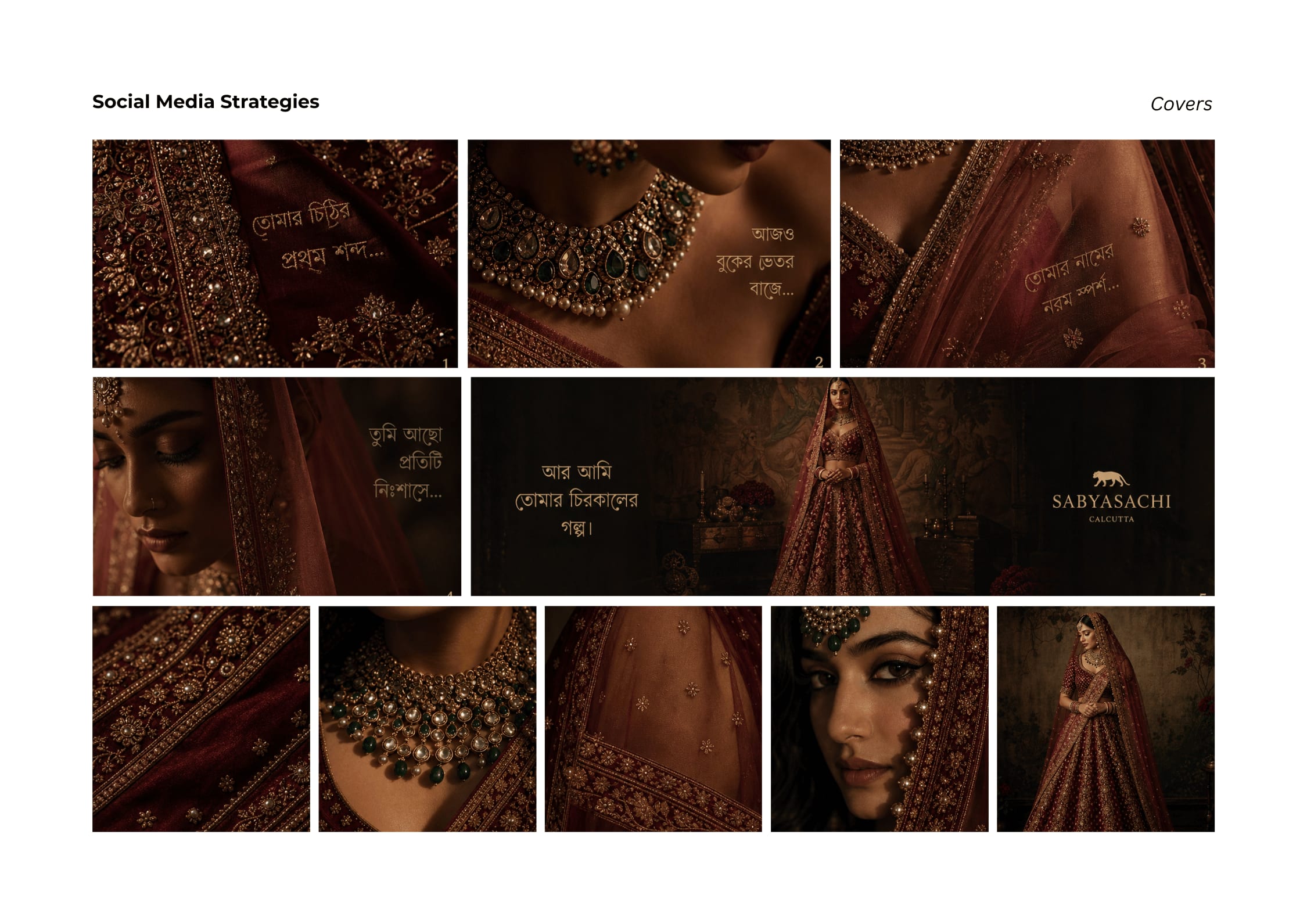 Fashion Marketing — slide 12