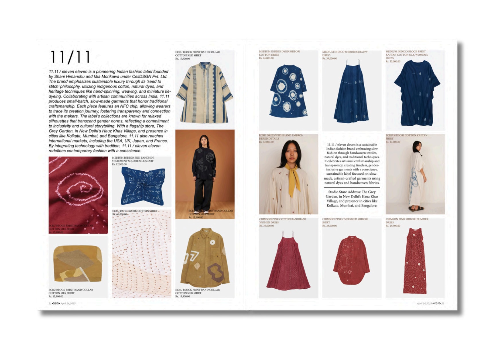 Magazine Design — slide 12