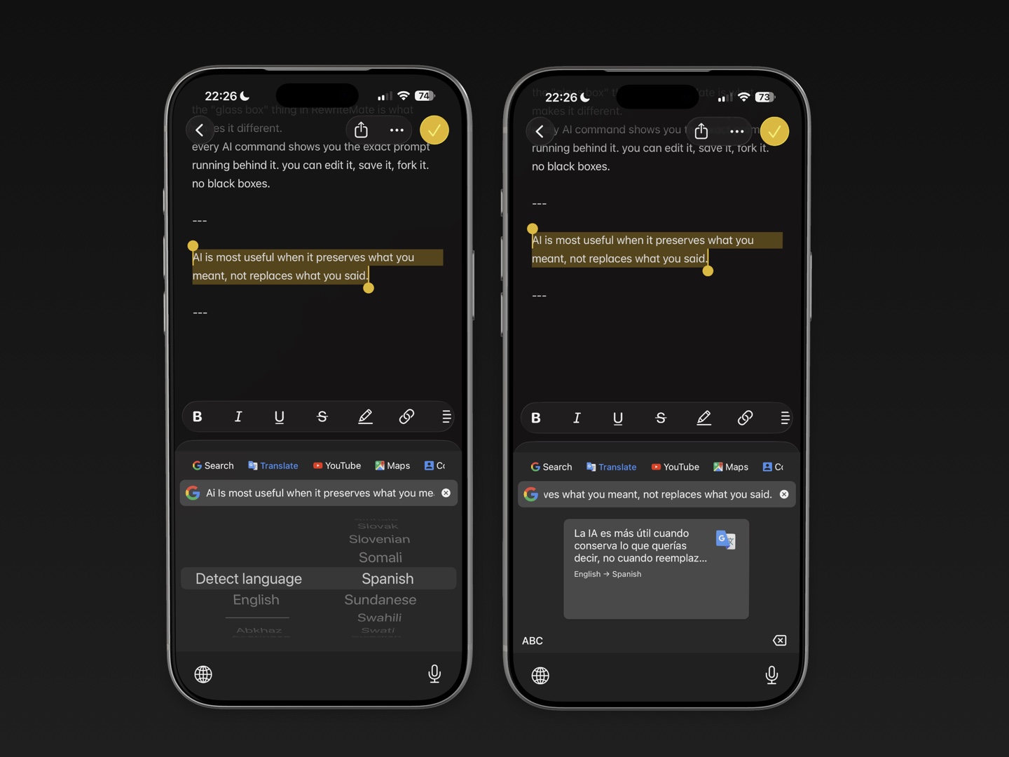 GBOARD KEYBOARD