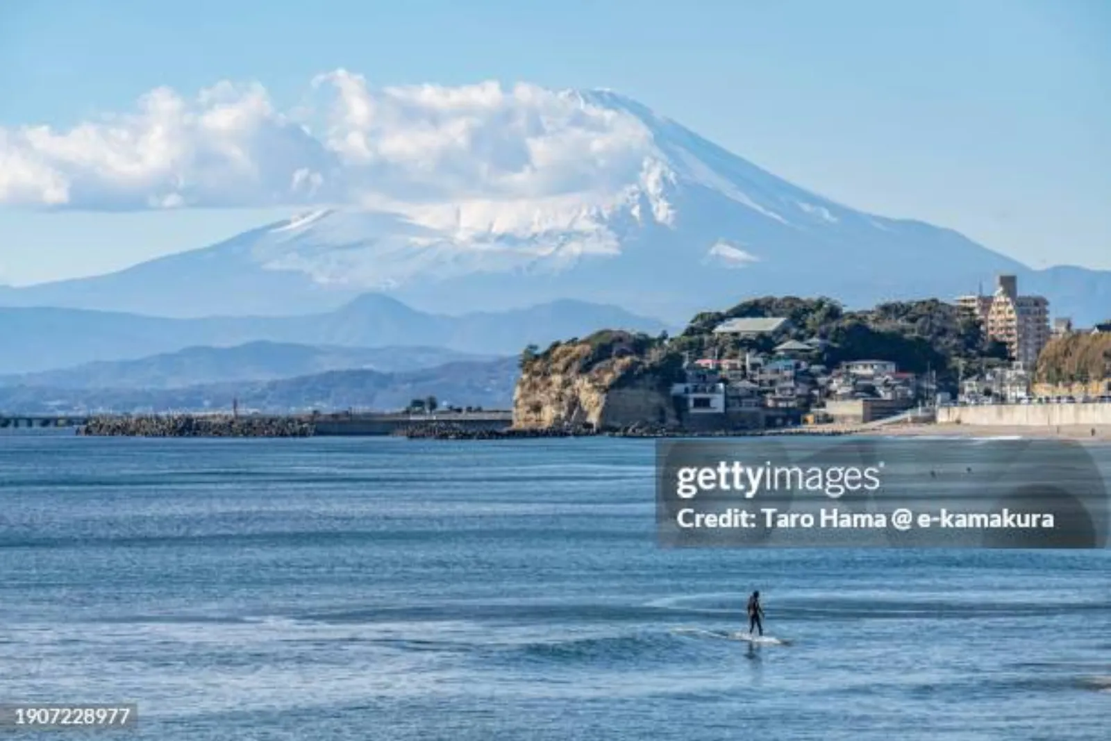 Shichirigahama Beach