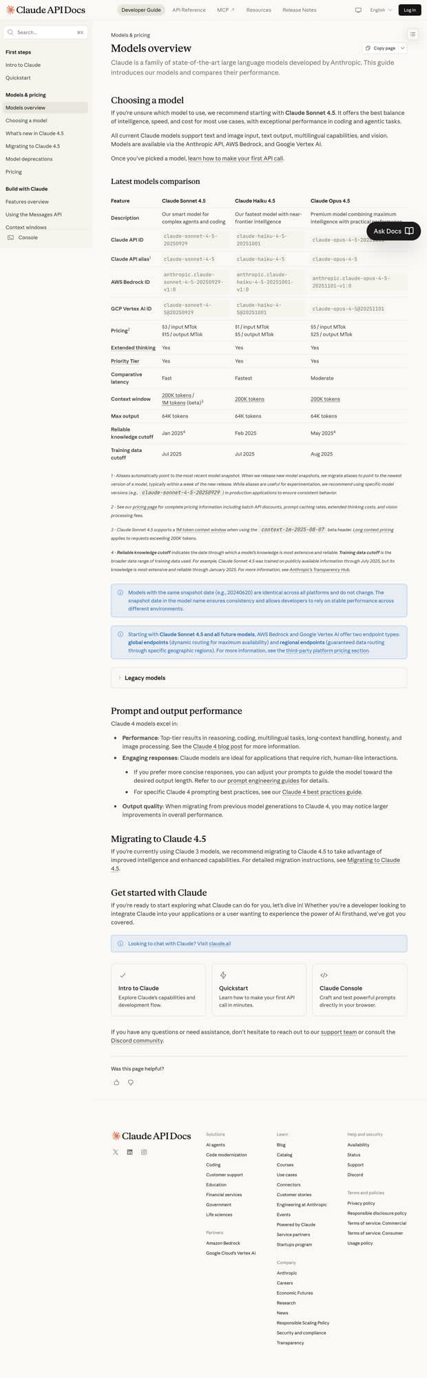 Официальная страница документации Anthropic — сравнение моделей Claude Sonnet 4.5, Haiku 4.5 и Opus 4.5 с ценами и характеристиками