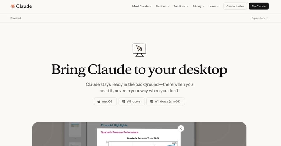 Страница загрузки Claude