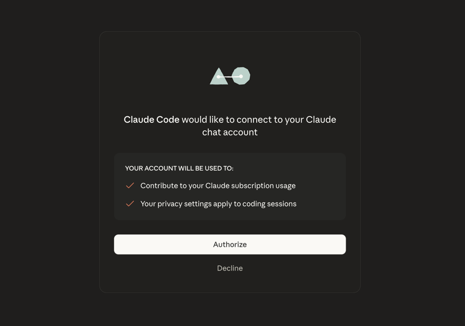 Страница авторизации в браузере