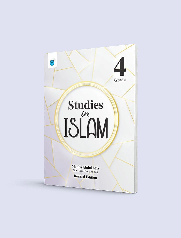 Paramount Studies in Islam: Grade 4