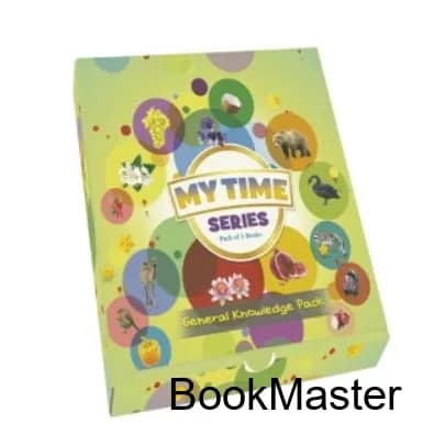 My Time Series Pack of 5 Books : General Knowledge Pack