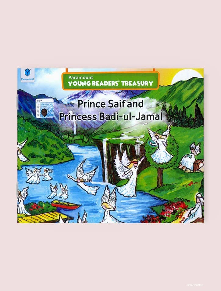 Pyrt: Prince Saif and Princess Badi-Ul-Jamal