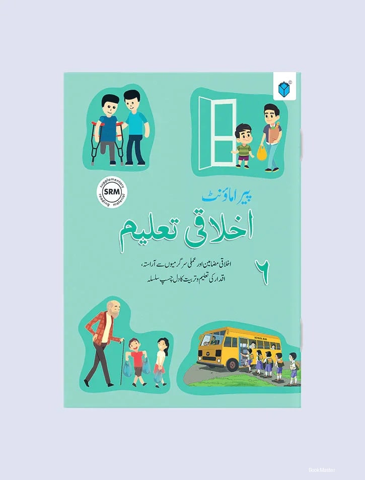 Paramount Akhlaqi Taleem Book 6