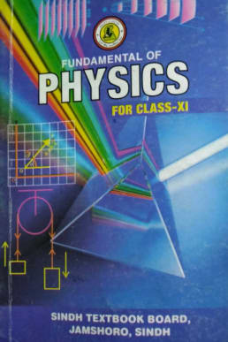 11th (1st Year) Physics Text Book