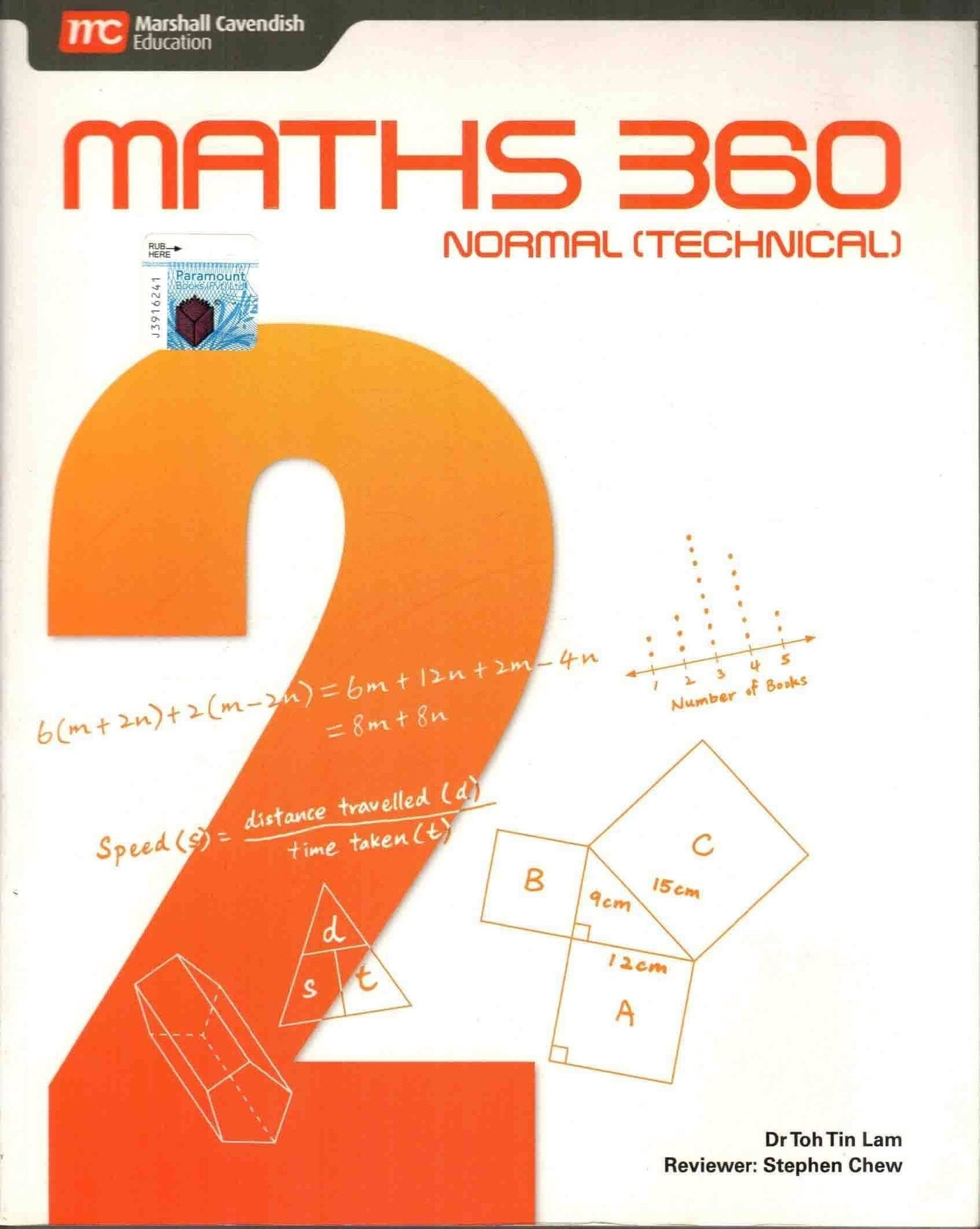 Maths 360: Workbook-2 Normal (Technical)