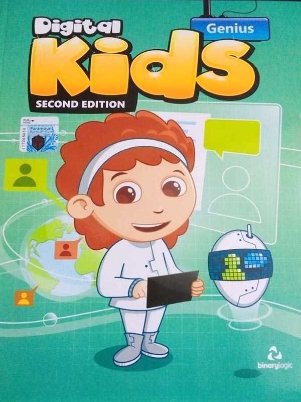 Digital Kids: Genius Level-5