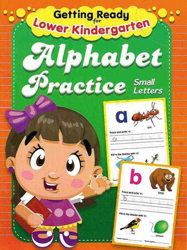Getting Ready for Lower Kindergarten Alphabet Practice Small Letters