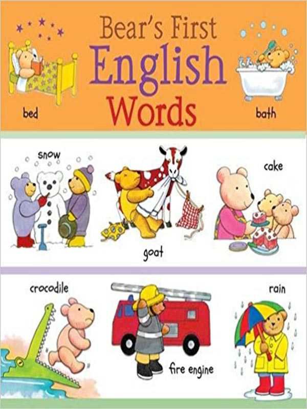 Bear's First English Words