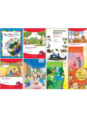 Library Pack: Level 1 (Pack of 9)