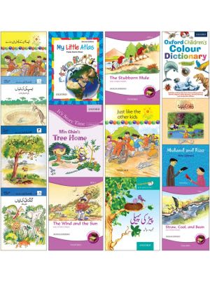 Library Pack: Level 2 (Pack of 14)
