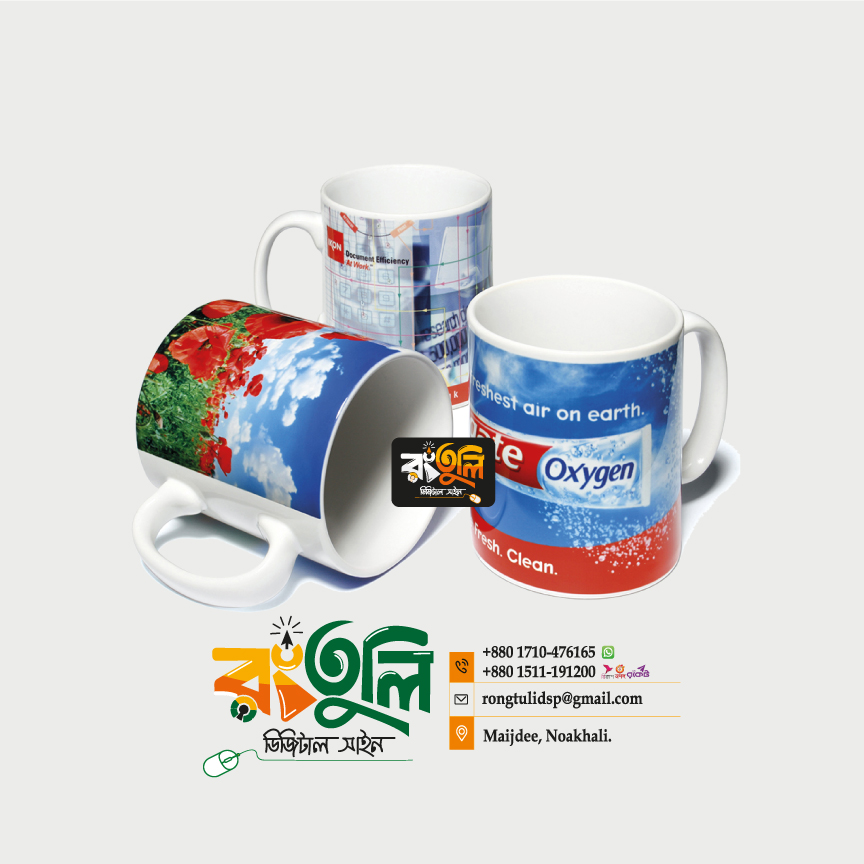 Sublimation Mug