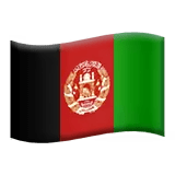 🇦🇫