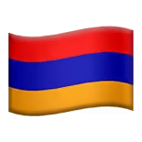 🇦🇲