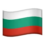 🇧🇬