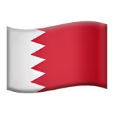 🇧🇭