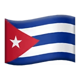 🇨🇺