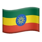 🇪🇹