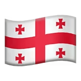 🇬🇪