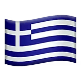 🇬🇷