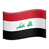 🇮🇶