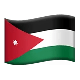 🇯🇴