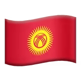 🇰🇬