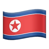 🇰🇵