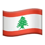 🇱🇧