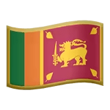 🇱🇰