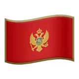 🇲🇪