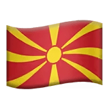 🇲🇰