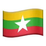 🇲🇲