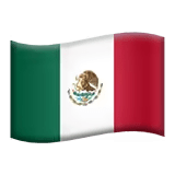 🇲🇽
