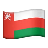 🇴🇲