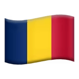 🇹🇩