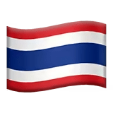 🇹🇭