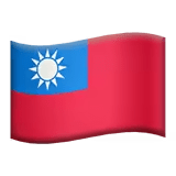 🇹🇼