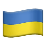 🇺🇦